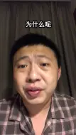 Download Video: 【饼叔看天下】意大利疫情这么严重，还要解除“封城”？为什么呢？