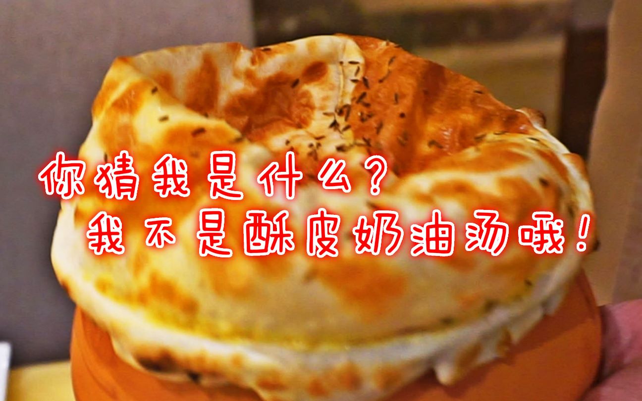 [图]谁说土豪迪拜没好吃的？环游亚洲最后一天，终于吃了一顿高档菜！