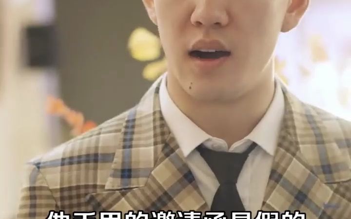逆袭从离婚开始电视剧