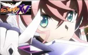 Download Video: 战姬绝唱SymphogearXV 04 Maria 玛丽亚·卡登扎夫娜·伊芙变身+不吃瘪英姿