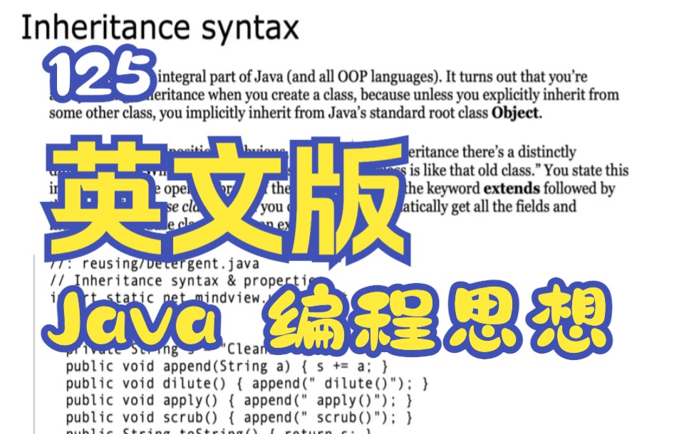 Java 编程思想英文版 125Inheritance syntax哔哩哔哩bilibili