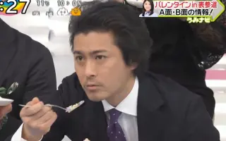山崎達也 搜索结果 哔哩哔哩 Bilibili