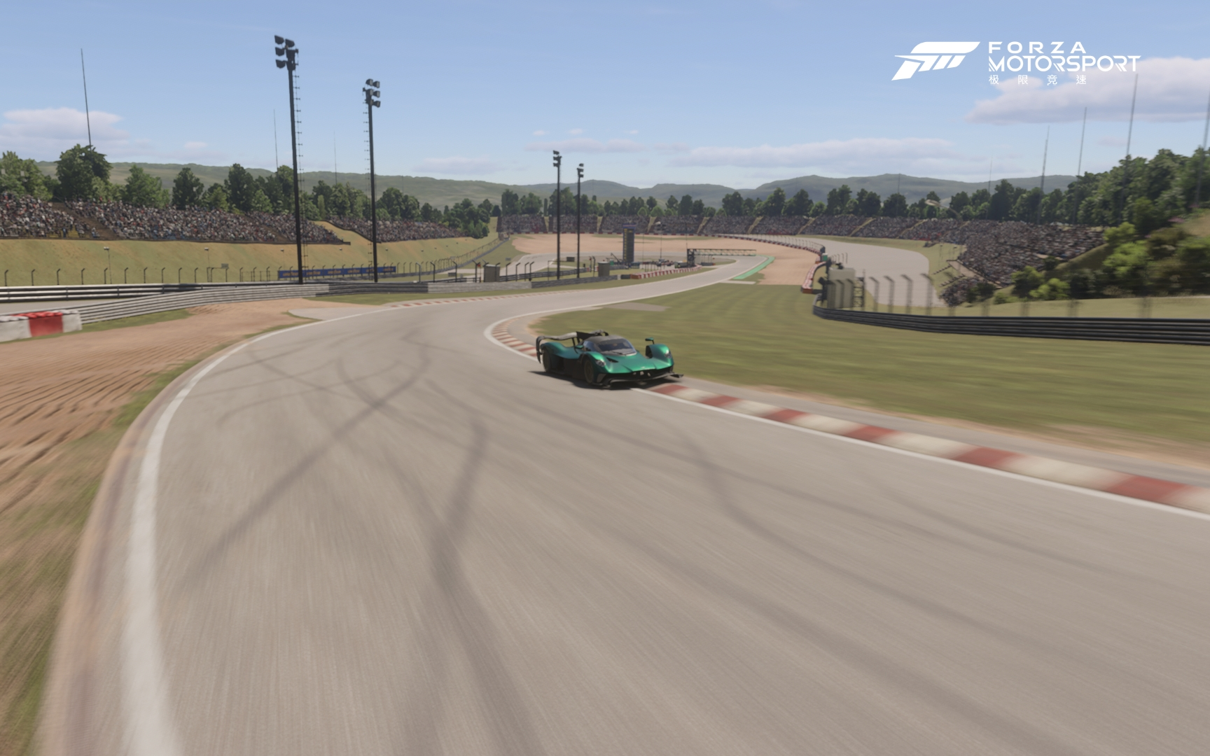 极限竞速 纽博格林南环 x999 wr 1:30.100