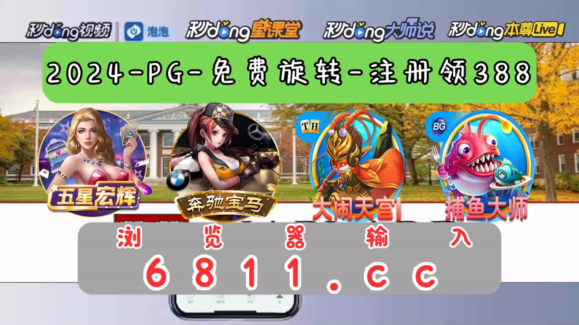 5分鐘了解cq9宙斯大奖办法