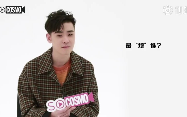 张云雷采访二爷最烦杨九郎哈哈哈哈哈