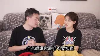 Download Video: 非洲薩滿八個小時訪談講述人類真相