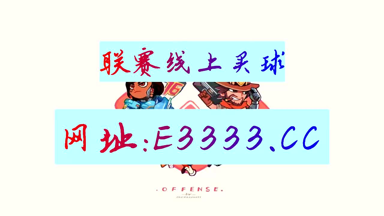 7分钟了解中国彩吧i