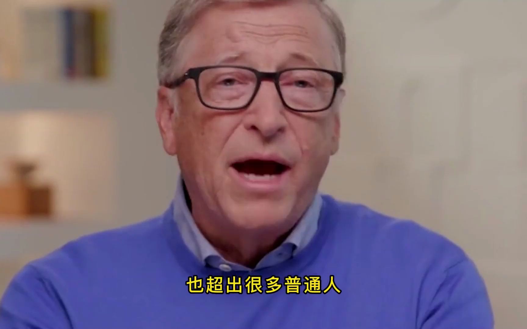 比尔盖茨批新冠检测结果慢，比尔盖茨基金会研发冠状病毒