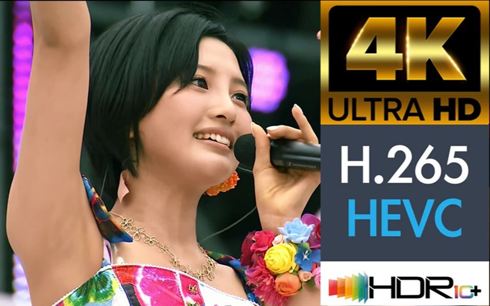 【蓝光原盘4k】hkt48组合 2014"让可愛的孩子去旅行吧"日本巡回演唱会