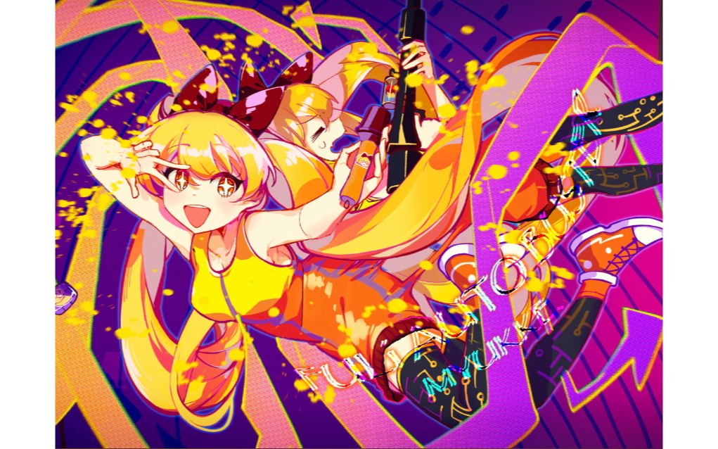 [phigros]fuli auto buster