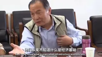 Télécharger la video: 温铁军和他们谈特色社会主义