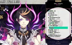 Download Video: 【熟切】被elira传教了es和drb的歌