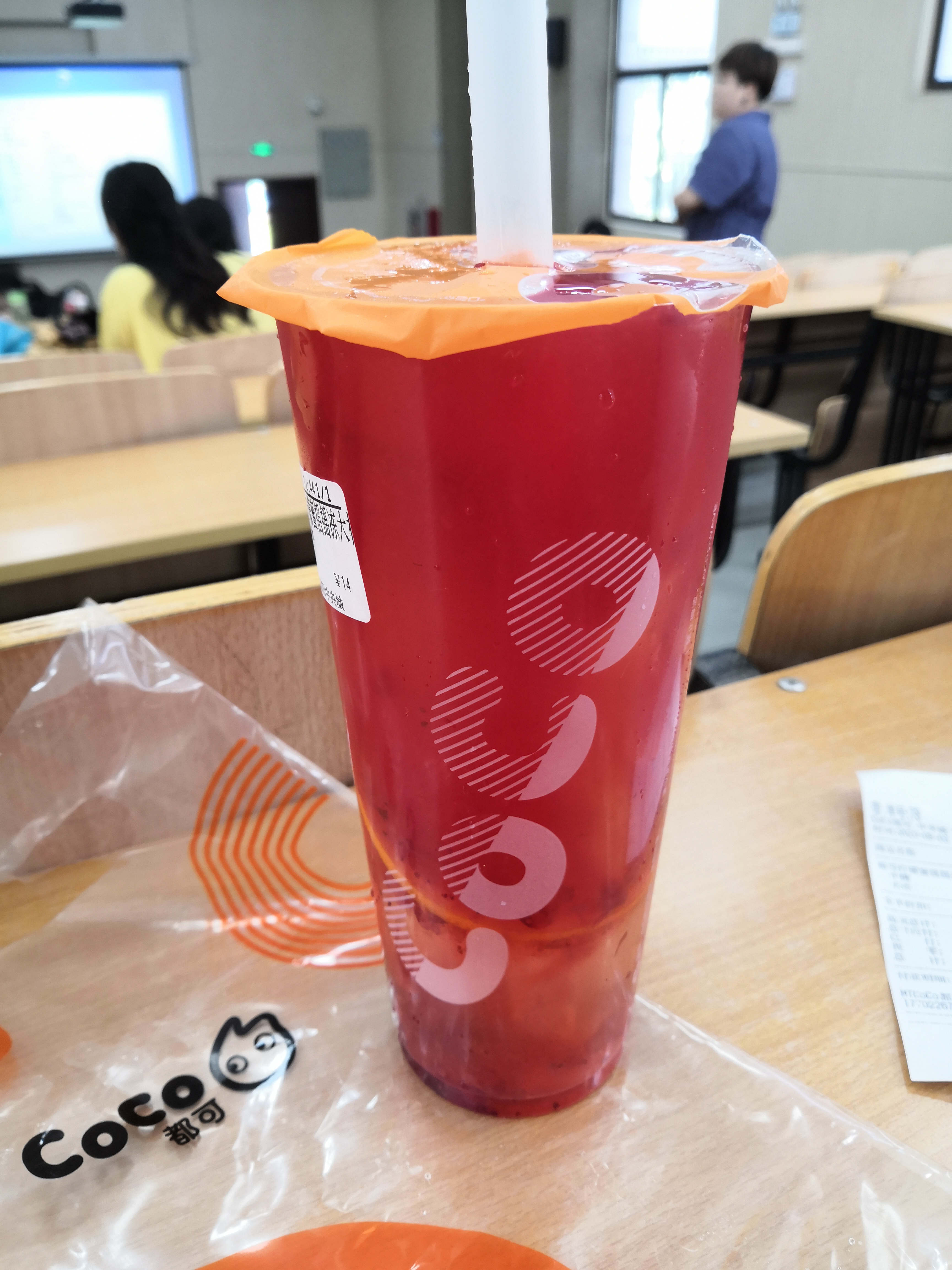 【coco】14元的"莓莓柠檬蜜摇摇冻",不喜欢里面像凝胶一样的摇摇冻