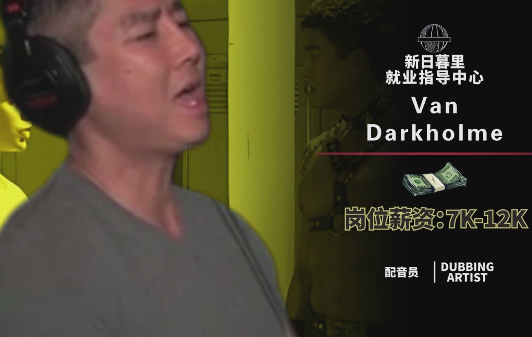 【f1】请选择你的哲♂学职业