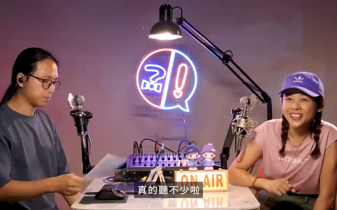 【跟日本女Boss出差同房 洗澡时闯浴室】第519集|讲男讲女 Talk Boy Talk Girl哔哩哔哩bilibili