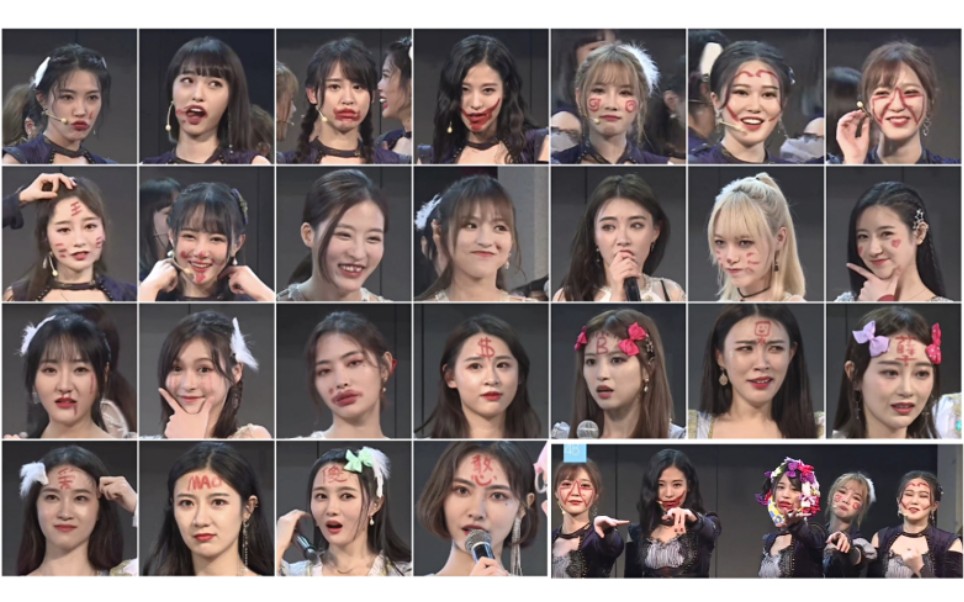 【snh48】【艾斯兔】高能口红mc,谁也别想好看!