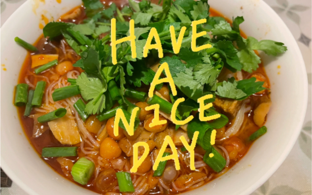 今日早餐:绵阳米粉 逑逑爸爸去绵阳玩带回来的绵阳特产