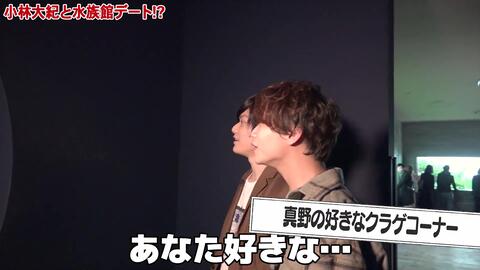 Men S Hibiki Style第26回 男性声優が5分間で人生を体験 運命やいかに 哔哩哔哩 Men S Hibiki Style第26回 男性声優が5分間で人生を体験 運命やいかに 哔哩哔哩