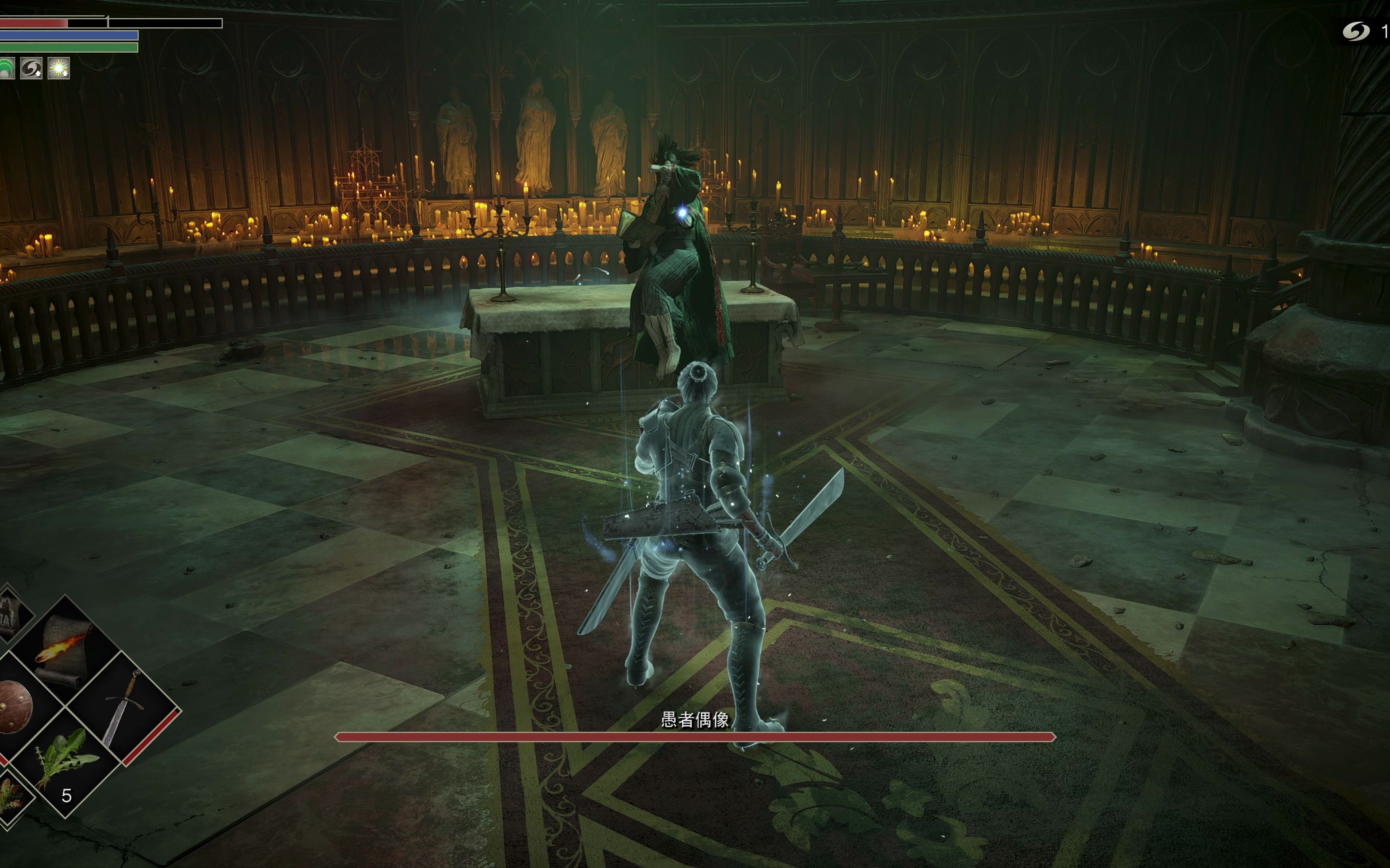 【4k】《恶魔之魂重制版》3-1 boss 愚者偶像 初见胡乱解说