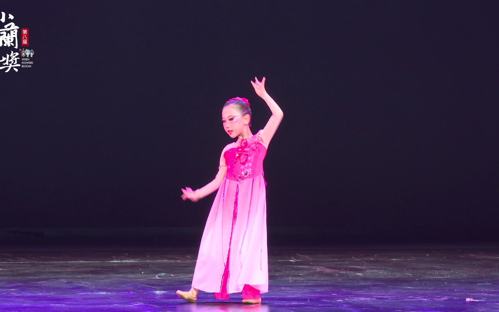 第八届"小兰花奖"全国小小舞蹈家独舞展演完整版剧目《桃》