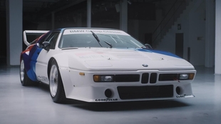 宝马m1穿墙展示 Bmw超级跑车bmw M1 哔哩哔哩 つロ干杯 Bilibili