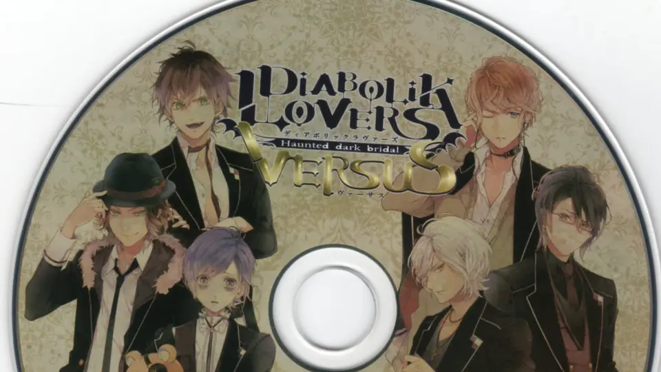 diabolik lovers 特典-哔哩哔哩_Bilibili