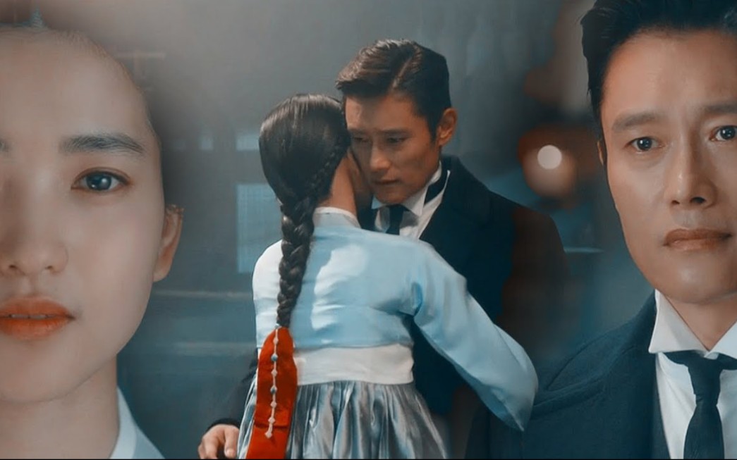 【阳光先生 饭制mv合集】崔宥镇×高爱信 李秉宪&金泰梨