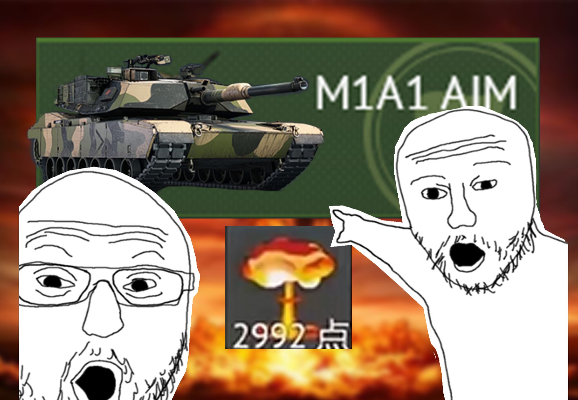 【战争雷霆】m1a1真是太好玩啦!m1a1 aim双核弹