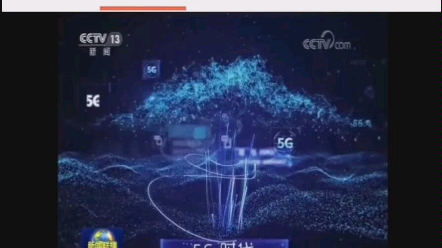 [图]三大运营商联合推出5G消息，腾讯急了～