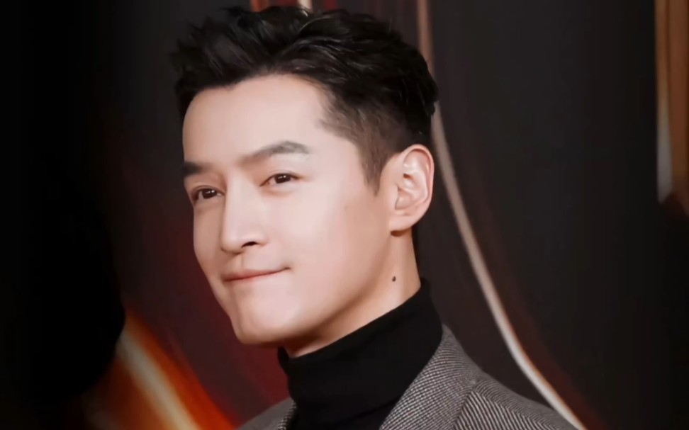 欢迎我们的宝总胡歌