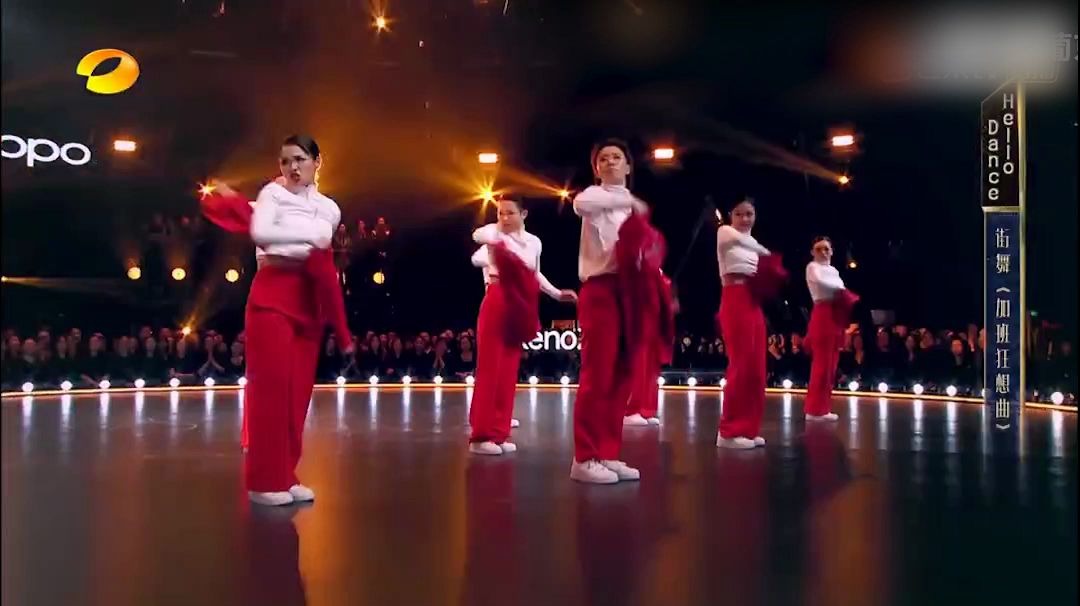 [图]HelloDance《加班狂想曲》舞蹈风暴纯享,天马行空演绎