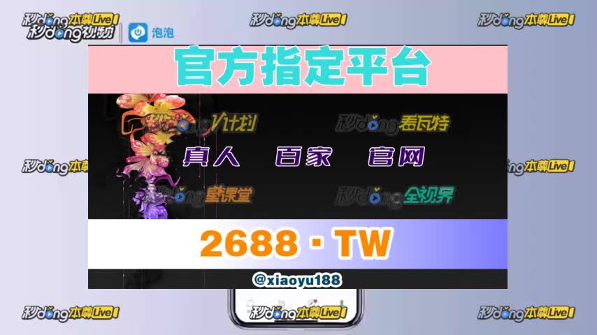 详述:ag真人地址网址_生活小常识