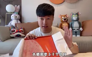 Download Video: 爱马仕的丝巾凭什么卖4000多？打开盒子的一瞬间，网友：值了！