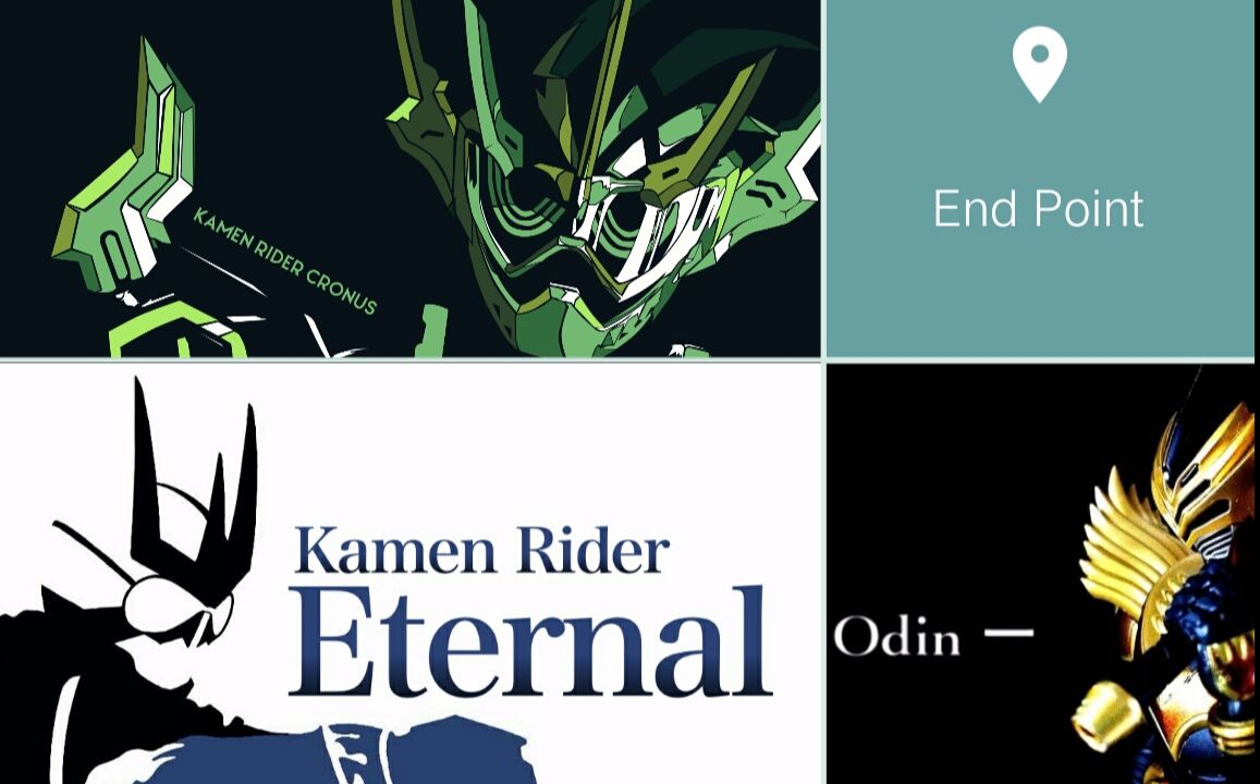 燃向mad假面骑士odineternalcronus万世铭记于我