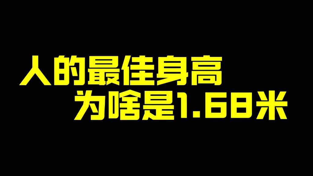 据说情侣住店在床上放只米奇,就没有人敢偷拍!这是为啥?哔哩哔哩bilibili