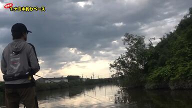 World Shaula BG 21055R-3是最好的Shore Jigging Rod