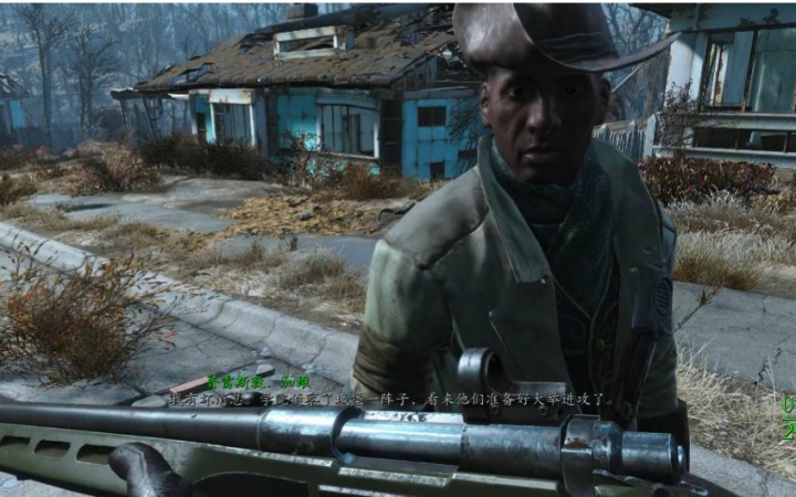 小肠nickel辐射4义勇兵完结结局还是很美满的第十一期