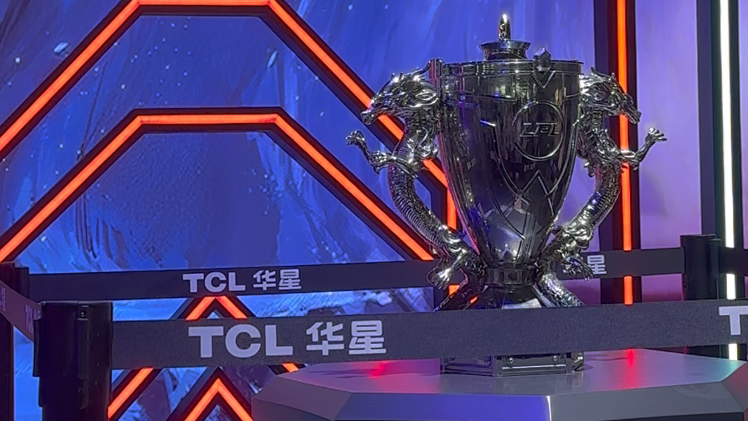 lol冠军奖杯.