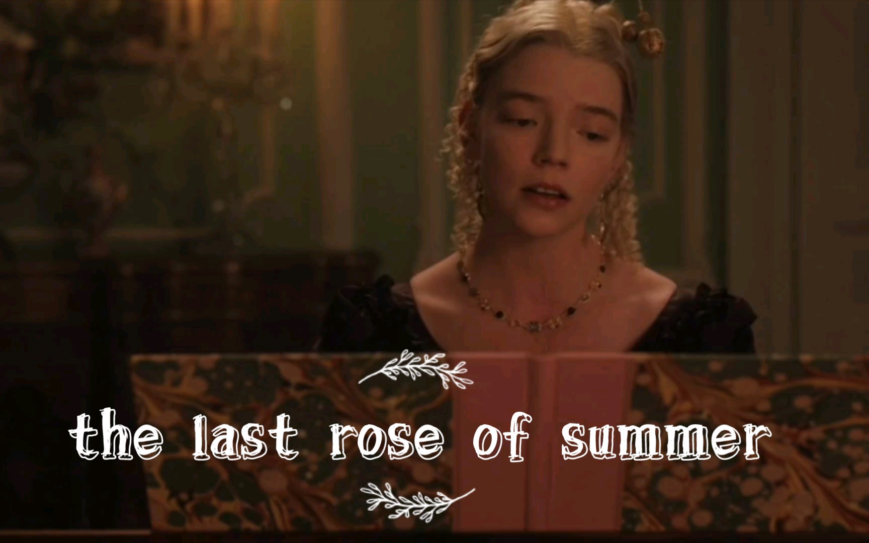 [图]【爱玛】the last rose of summer