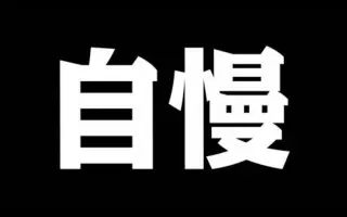 ポケモントレッタ 搜索结果 哔哩哔哩 Bilibili