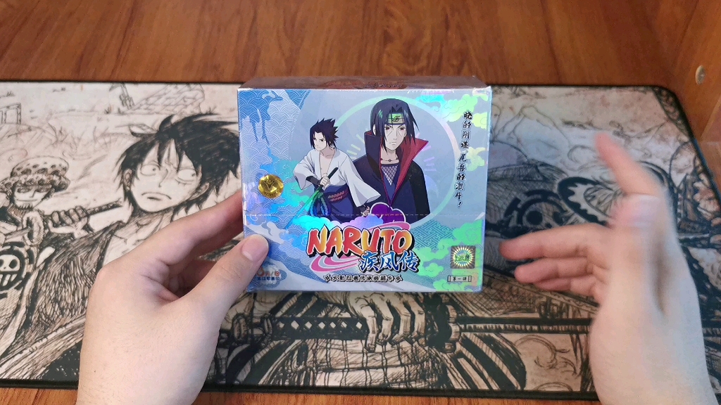 香蕉君火影忍者卡片3元包火影忍者3元包连出超帅cp卡or卡新sp卡片更新