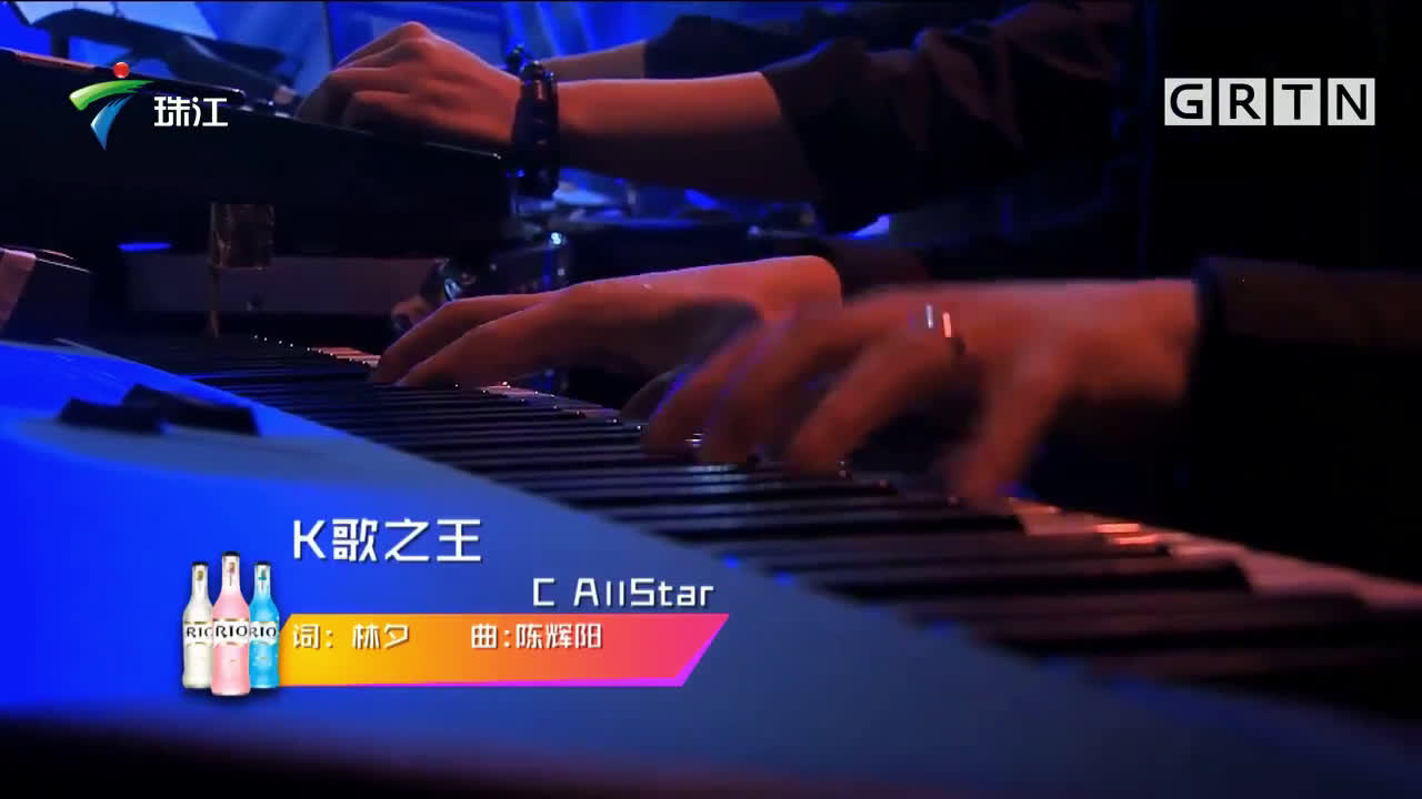 C allstar  K歌之王哔哩哔哩bilibili