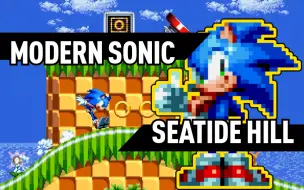 Download Video: 【索尼克狂欢mod】Modern Sonic 参战！