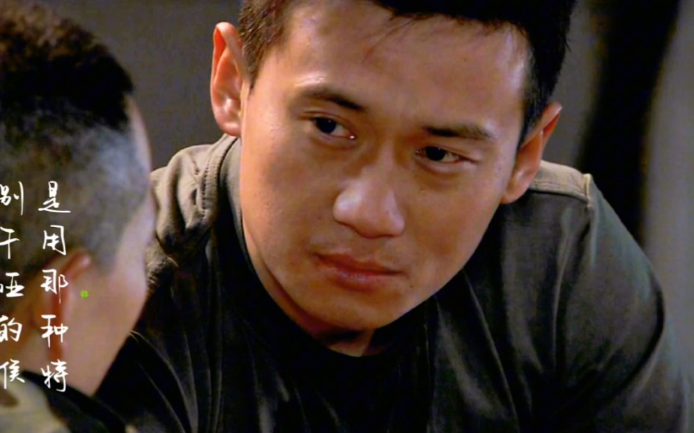 【徐洪浩Ⅱ陈排】剧情向 "我在脚步急促的城市之中"