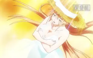 食戟之灵餐之皿远月列车篇 搜索结果 哔哩哔哩 Bilibili