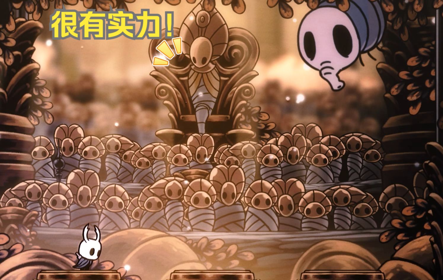 【空洞骑士】神居辐辉boss格鲁兹之母