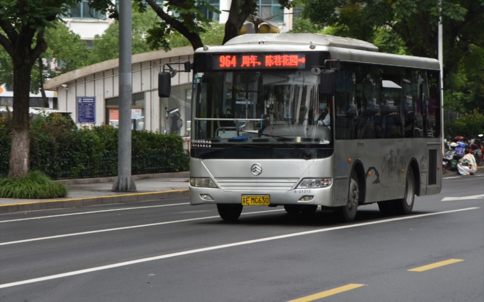 【小金旅x昆山公交】昆山公交金旅客车XML6745J28C(964路)车辆走行音哔哩哔哩bilibili