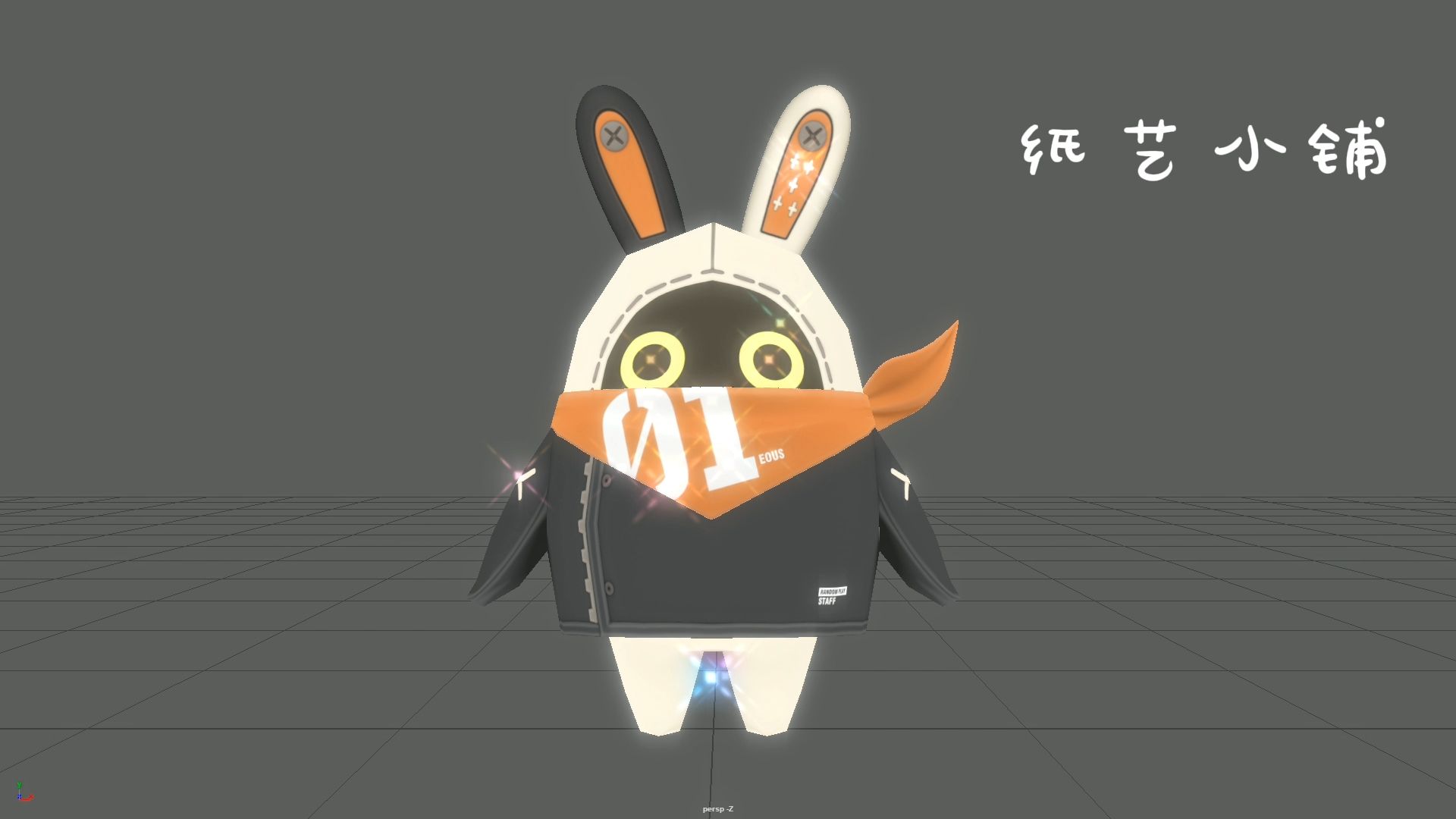 绝区零邦布纸模型手办