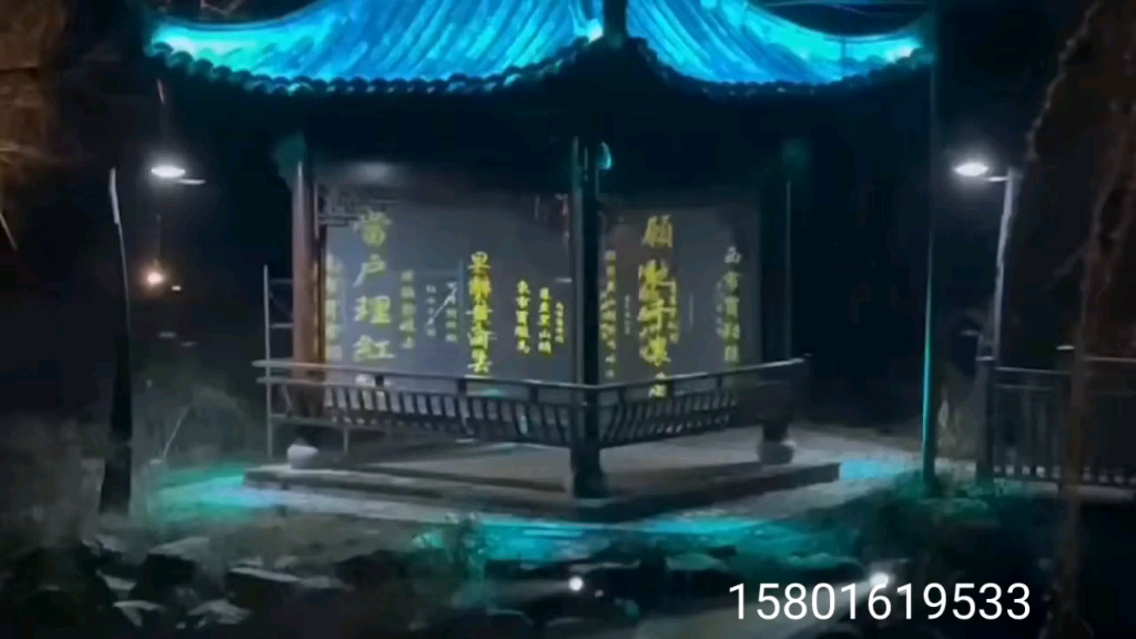 户外全息纱幕,户外投影纱幕,户外防水纱幕,户外电动纱幕,室外金属全息