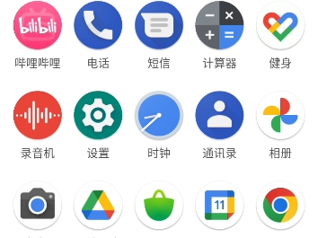 原生的安卓,安卓的原生